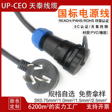 ��о3C�����J�C���^���� ���往�Դ�� 늾�Ҏ���Rȫ�r��������ȼ