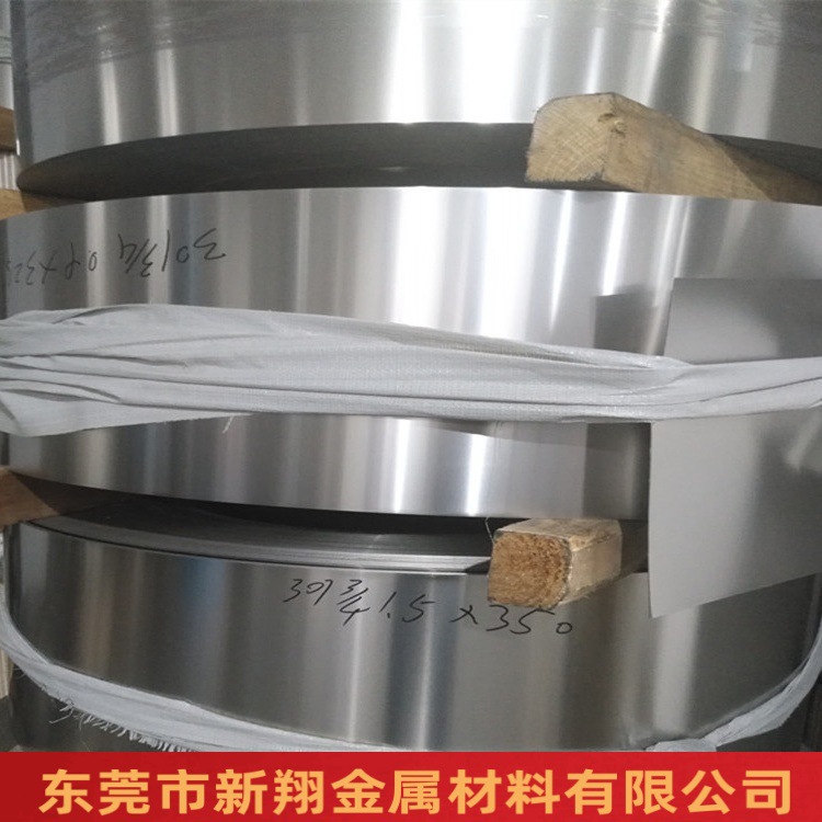 不锈钢带304/301/316钢带镀镍镀锡连续镀镀银0.7*500厂家直销