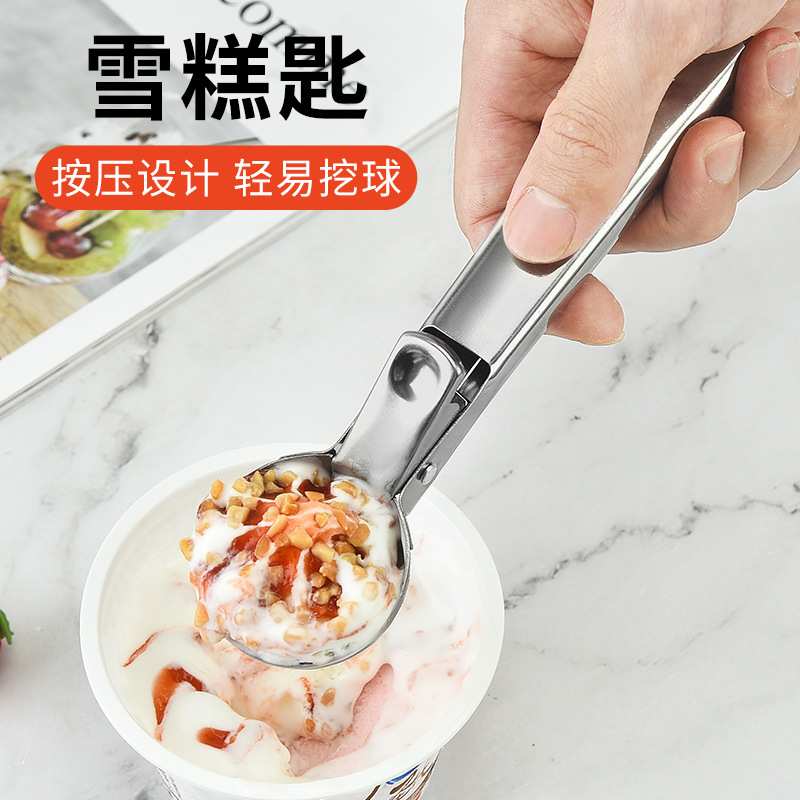 Stainless Steel Ice-Cream Spoon Ball Scoop Factory Wholesale Ice Cream Fruit Digging Ball Spoon Ice-Cream Spoon Kitchen Tools
