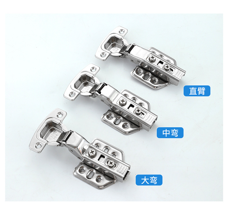 铰链_09.jpg