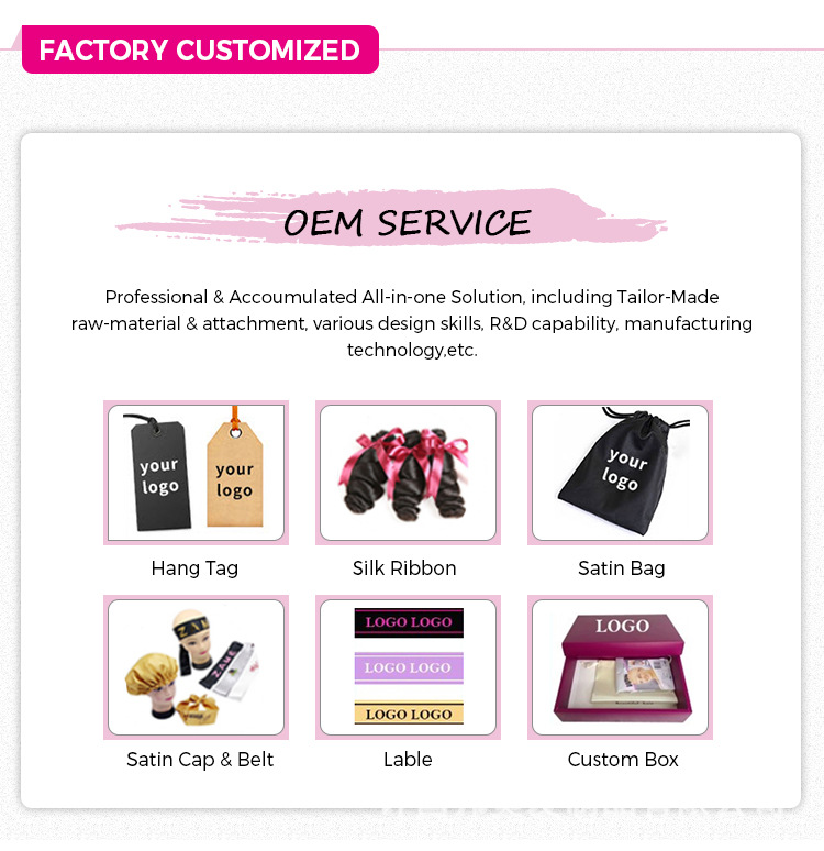 拓利头套详情_07