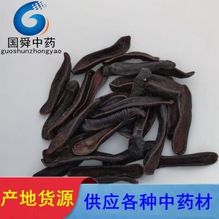 ˮ�Ρ���˴�á��a��؛Դ�F؛��ș�����l����Λ󨡾��ˮ����ˮ�Ρ�