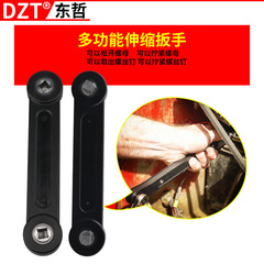 UniversalExtensionWrench通用延長扳手延伸扳手組合扭力扳手