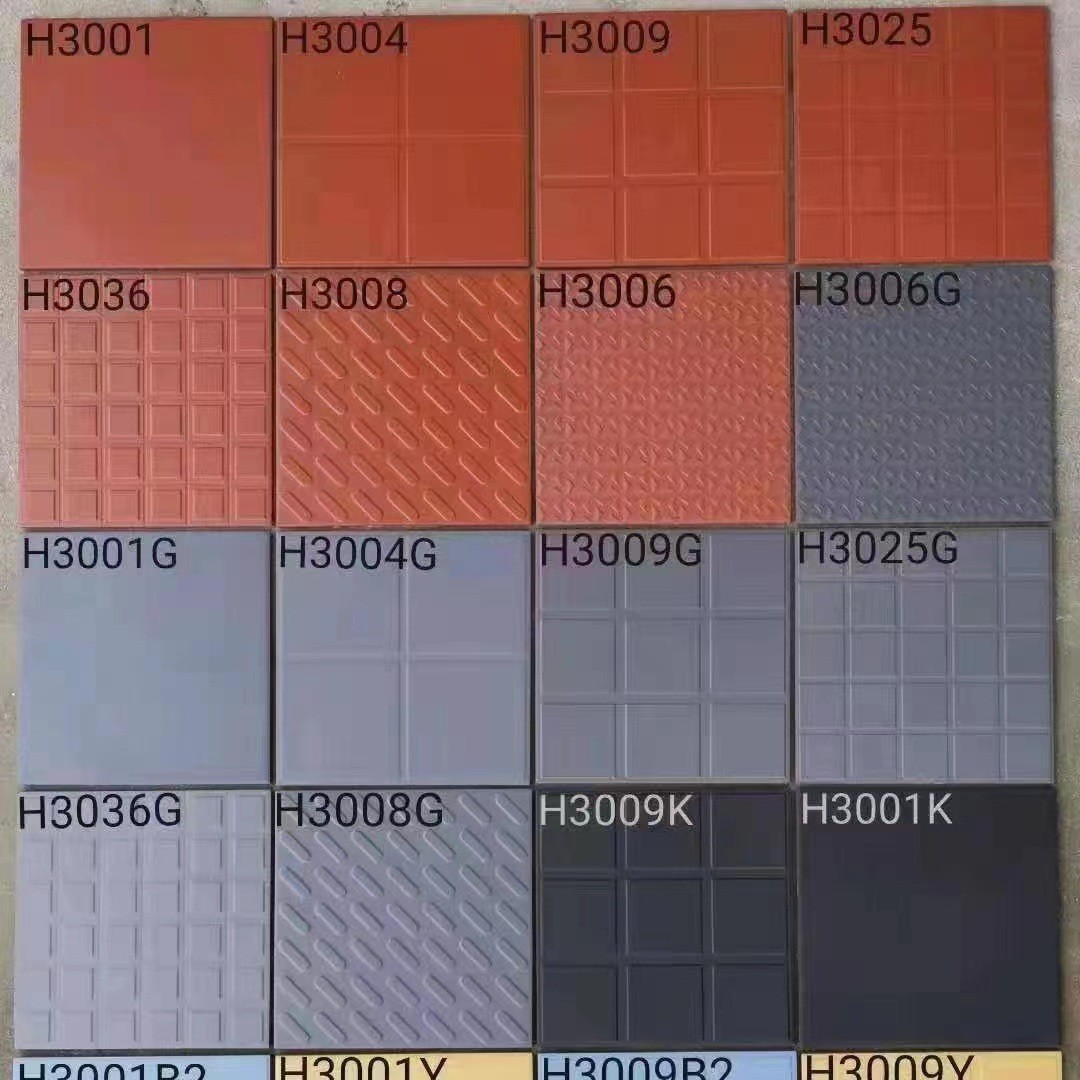 Плитка напольная цвет H3001 толщина 1см