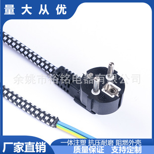 �WҎ��о�����Դ�� �W���Դ�����������^ ��ʽ�ٶ���C�C�Դ��