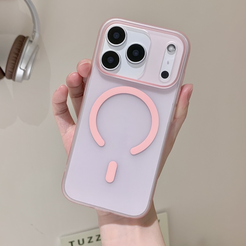 适用iPhone17手机壳肤感磨砂冰雾磁吸苹果16全包PC硬壳防摔保护套|undefined