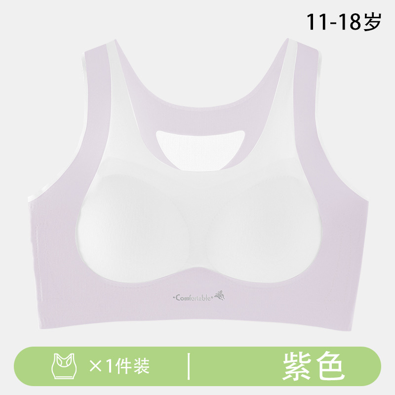 보라
