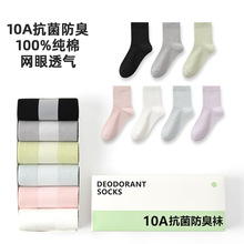 10A���������m��Ů��Ͳ�Ѷ��m�����m�＾�m�Ӽ���Ů�m���l���b