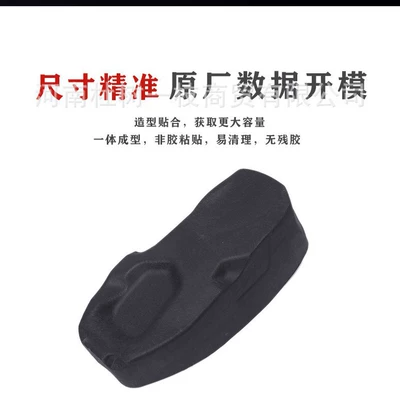 Cushion Modification Parts Manufacturer, Motorcycle cushion