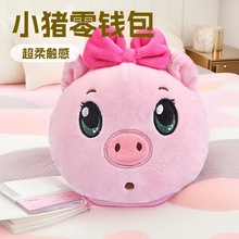 �ɐ��i�i��ż�������նY��С�ië�q����όW����С���ь������X��