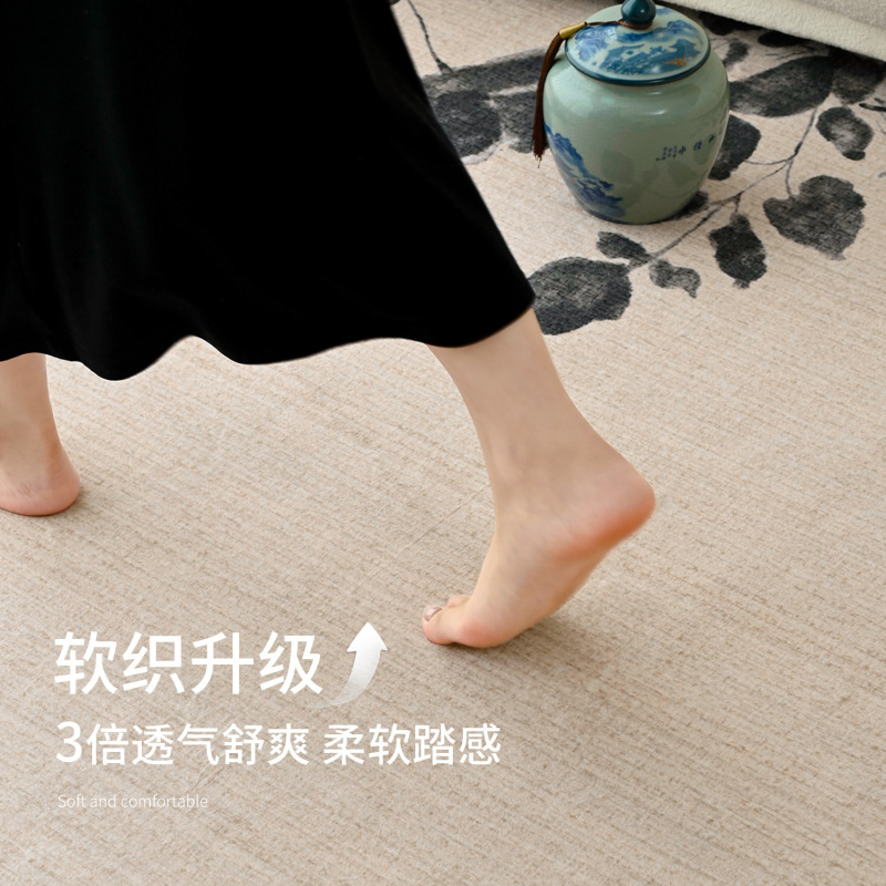 客厅地毯中古风法式复古2025新免洗可擦卧室防水防污高级感地垫|undefined