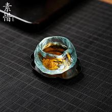 OF9D 茶杯个人专用琉璃冰冻烧主人杯功夫茶具透明中式家用品茗杯