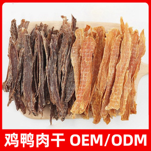������ʳ���������u���̩�ϱ��ܳ���Ȯ���Z���ﹷ��ʳ150g���l