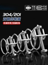 304/201���P��p䓽z�����܊Aȼ��̶ܹ���ˮ��䓽Y�����z�ܿ���