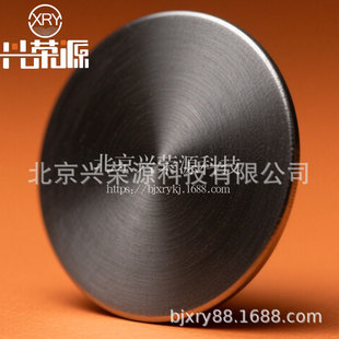 Manganese Alloy Target Scmn10 Scmn30 for Aerospace High Temperature Coating