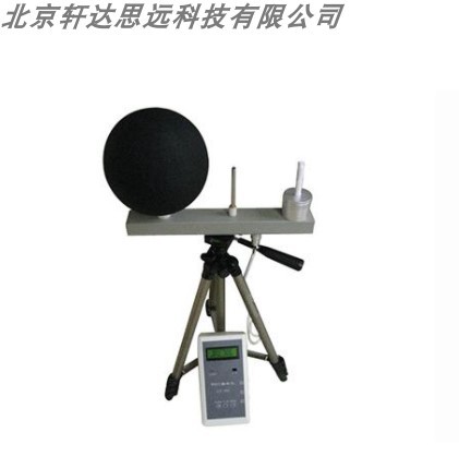 LY-09WBGT指数仪 湿球黑球温度指数仪，湿球黑球温度计