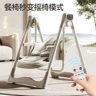 �������������{��늄ӓu�ο����ɋ냺����μ����ۯB���L��ͯ����