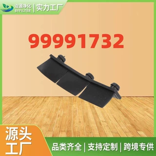 跨境热销泳池机器人配件爆发精品99991732