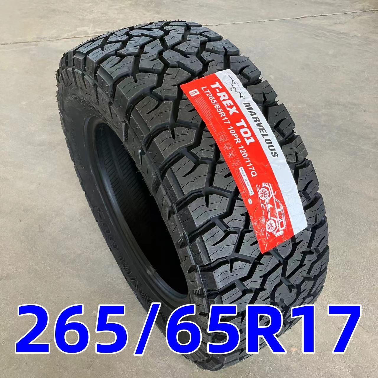 LT265 65R17 10层级 AT适哈弗北京BJ40猎豹普拉多皮卡轮胎越野