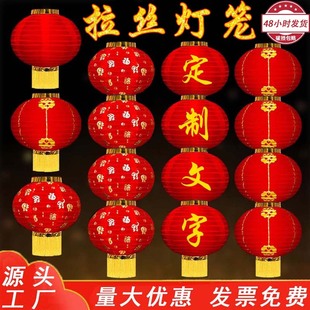 �B��ϲ�c���z���\���⾰�^�_�I�t���\ӡ�ַ�ˮ�����t���z���\