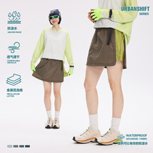 户外骑行运动速干防走光a字工装裙裤短款山系复古拼色露营风裤裙