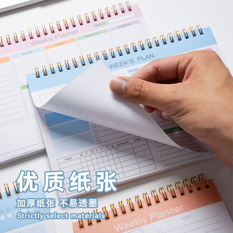 クロスボーダー英語紙週刊週間計画 52 周年記念計画自己規律チェックインブック a5 ノートブック|undefined