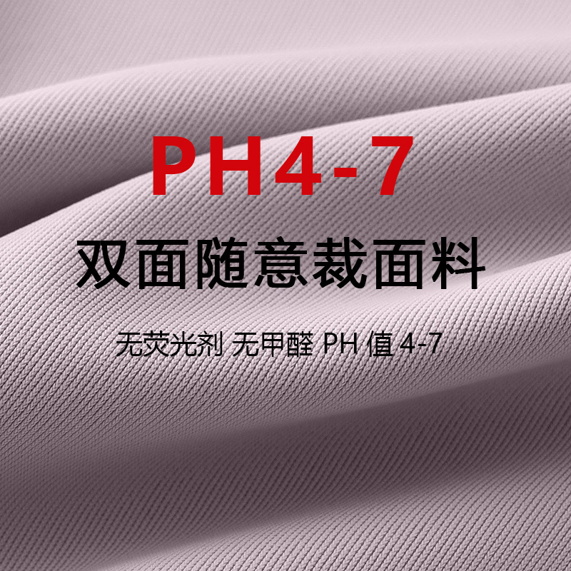 Pantalones de seguridad sin costuras de cintura alta y ropa interior tres en uno para mujeres