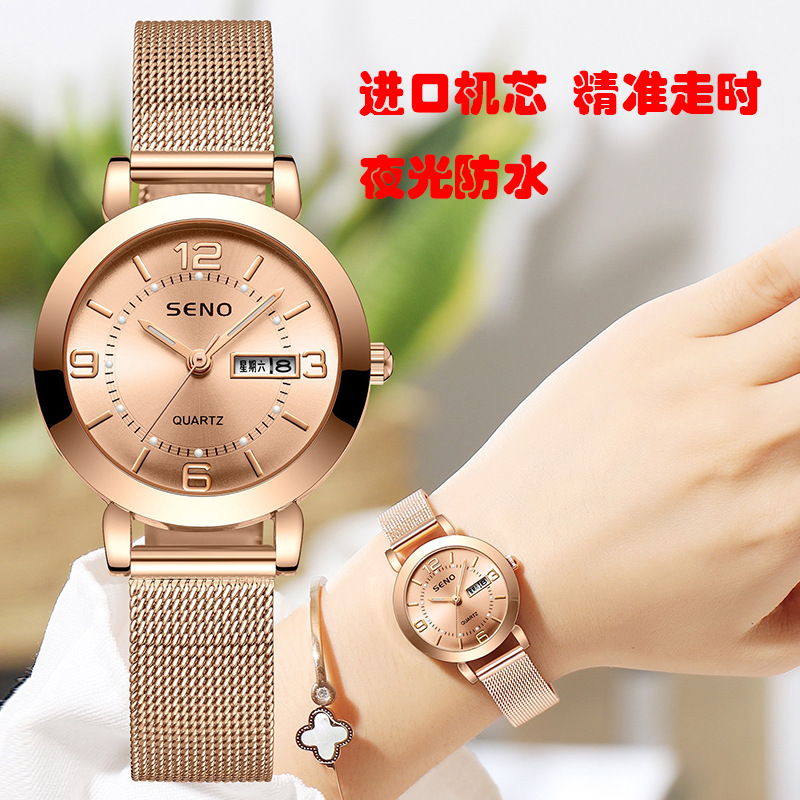 瑞士正品双日历新款全自动手表女机械表夜光防水学生名牌小众高级