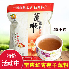 �P���خa����ź�ۼt��ɏ��ź�۸���ʳ�I�B��ʹ��bɏź��600g