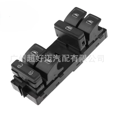 switch, Glass lifter
