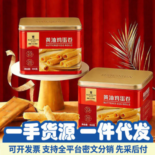���Ʒ����ʽ�ֹ��r�u����454g�F���b���󂐂��y�S�͵������ͶY