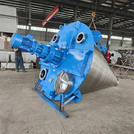 2018设计全自动立式锥形螺带混合机 详细图片视频及价格介绍