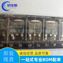 ���Է����� MC78M05CDTRKG MC78M05 ���bTO-252-3 �����·���