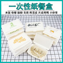 һ���������������������c�ۿɽ������u��вͺ�