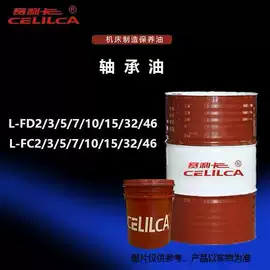 其他工业润滑;工业润滑脂;防锈润滑剂