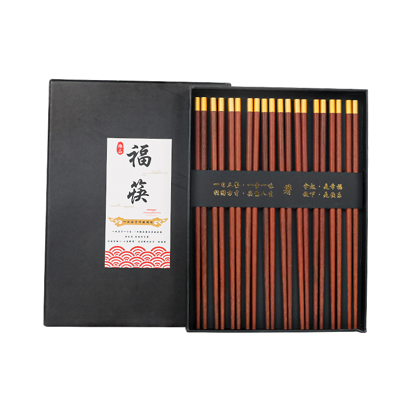 Fuding palillos de madera de sándalo rojo 10 pares de regalos de negocios conjuntos de bodas de reubicación regalo casal de bienestar del personal cubiertos caja de regalo
