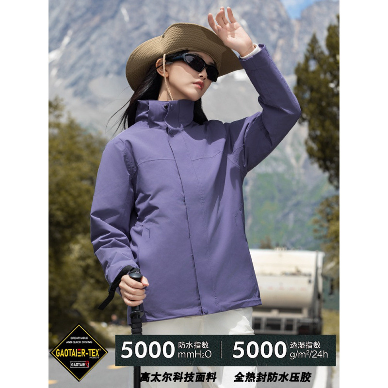 Capa de asalto de cáscara dura al aire libre hombre 3 - en - 1 chaqueta de alta gama mujer a prueba de viento impermeable a prueba de lluvia tormentosa ropa de montaña turística