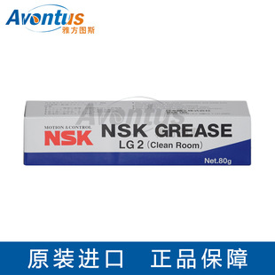 ���I����֬ NSK GREASE LG2 80G