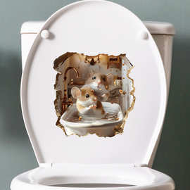 破墙小老鼠墙角贴画浴室马桶盖装饰贴画卫生间墙面动物贴纸-22004