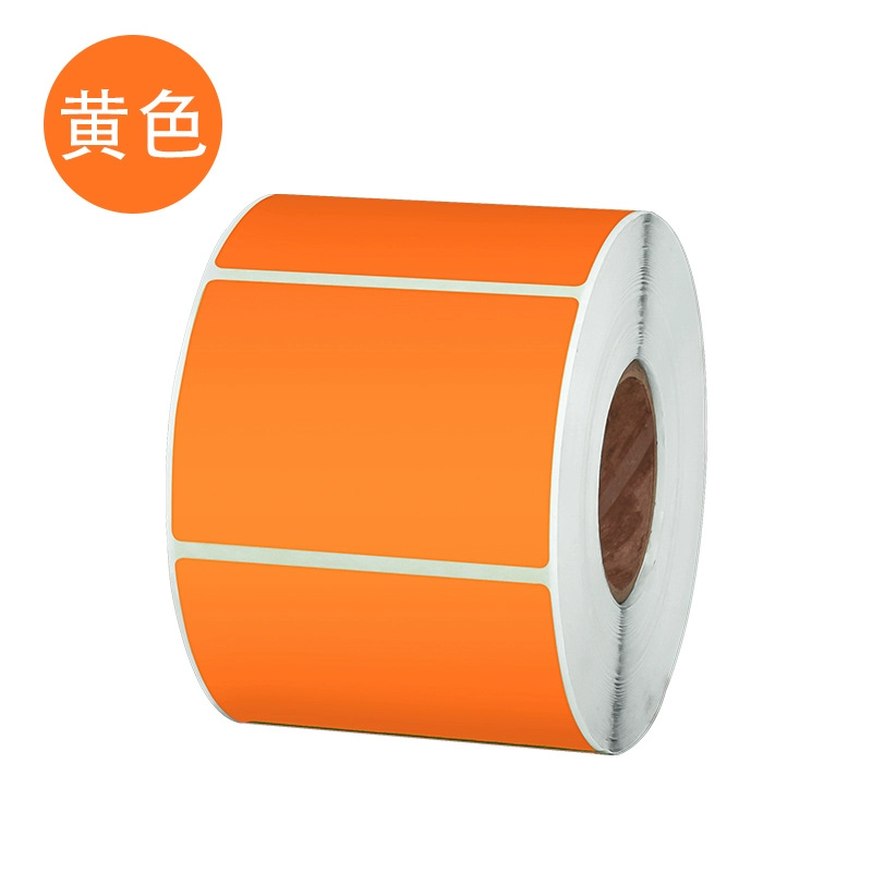 Etiqueta adhesiva de papel térmico de tres colores, color, selección múltiple, impresión de código de barras impermeable y a prueba de aceite personalizada, etiqueta autoadhesiva