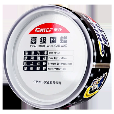 Coating Wax, Silicone-Based Premium – Car wax