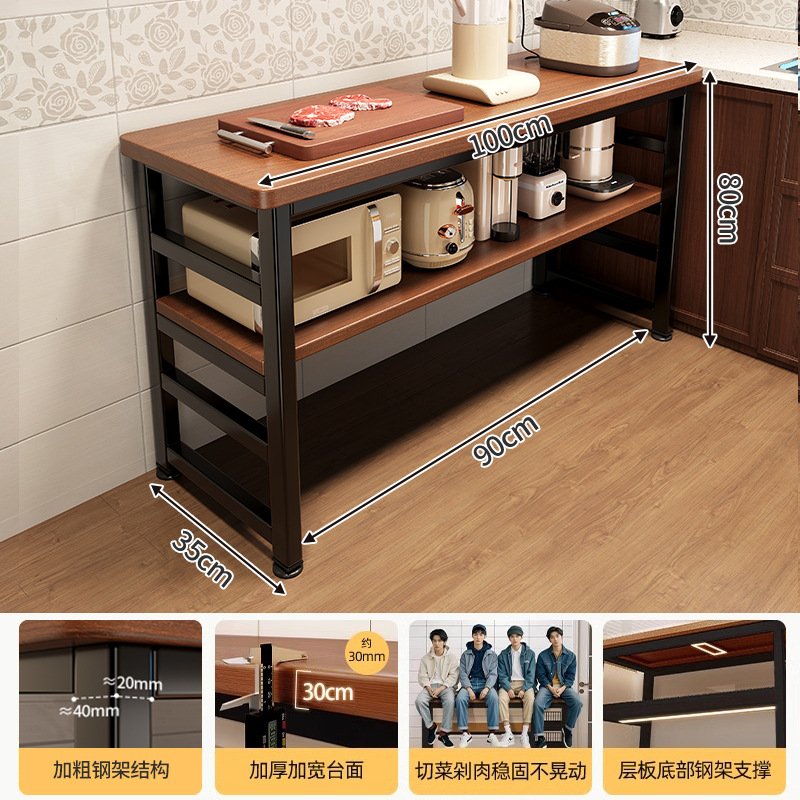 Estante de cocina, canasta de verduras multifuncional, banco de trabajo para cortar verduras, olla de microondas, armario de lado estrecho, mesa multicapa
