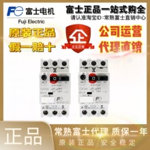 ��ʿ���ﱣ����BM3RSB-6P3 004 2P5 1P6 001 P63 P40 P25 010 016