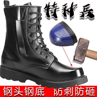 Thickened Wool Boots High-top Boots Men's Cotton Boots Leather Boots Pure Wool Steel Head Steel Bottom Autumn and Winter Martin Boots Snow Boots Winter