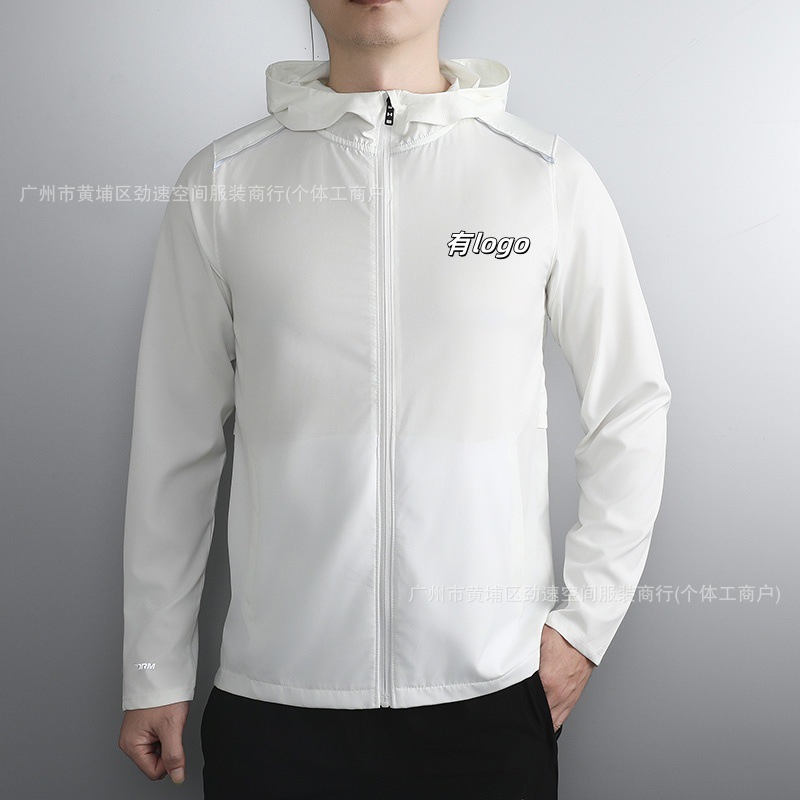 跑步外套男风衣防风训练春秋运动服防水防雨速干户外连帽骑行上衣|undefined
