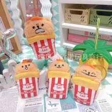 现货卡通创意小虫表情包挂件虫子卡包毛绒玩具钥匙扣公仔抓娃娃机