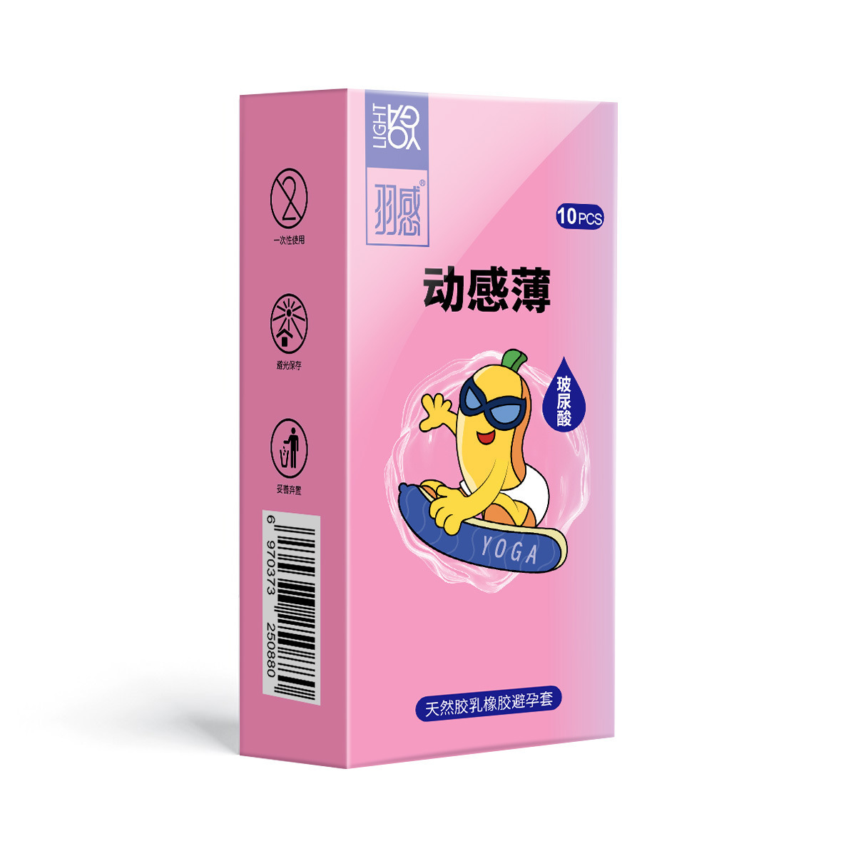 Feather-Feel Thin Condoms, Dynamic Fit, 10-Pack — detail image 18