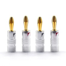 纯铜镀金香蕉插头免焊音响功放机接线柱喇叭音箱线香蕉插4mm铝壳