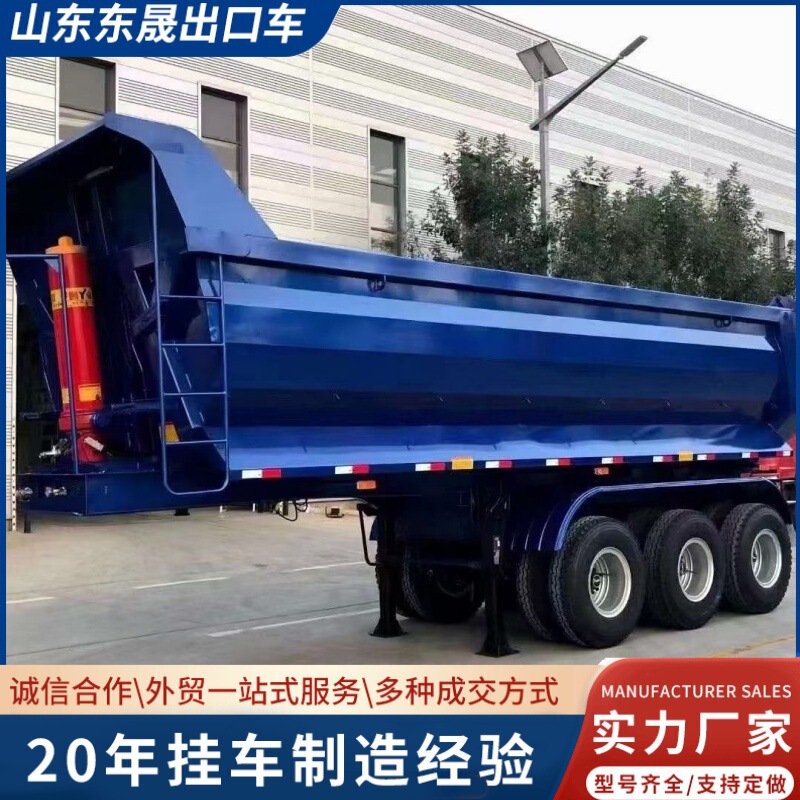 Exported Rear-Turning Dump Semi-Trailer, Four-Axle U-Shaped Dump Truck, Heavy-Duty Box-Type Rear-Turning Transport Dump Truck Exported Rear-Turning Dump Semi-Trailer, Four-Axle U-Shaped Dump Truck, Heavy-Duty Box-Type Rear-Turning Transport Dump Truck