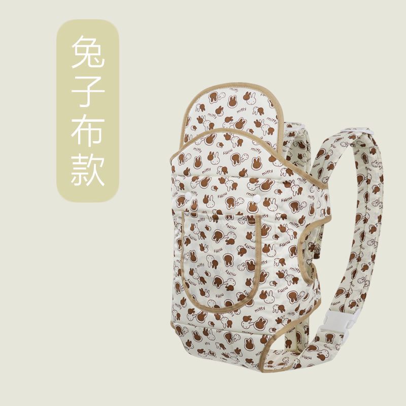 [Correa para la cabeza de abrazo cruzado] Fácil, transpirable, transpirable, bebé multifuncional para niños recién nacidos